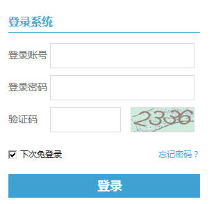 �W(xu��)���C�����|(zh��)�u�r(ji��)ϵ�y(t��ng)