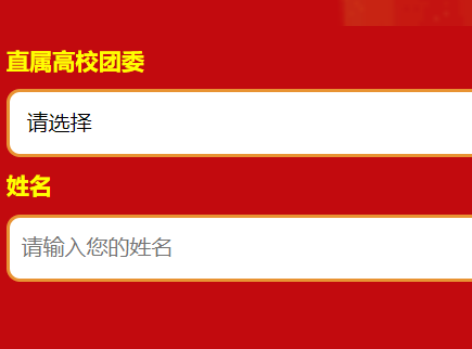 ���C�����W��ƽ�_