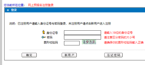 ��������������I(y��)����������ԇ����