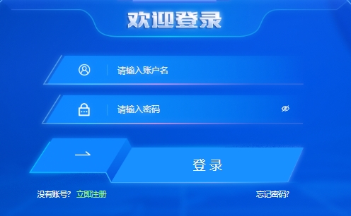 ɽ�|ʡ��W(xu��)���Ƽ���(chu��ng)�´�ِhttp://kcds.sdedsc.cn/index