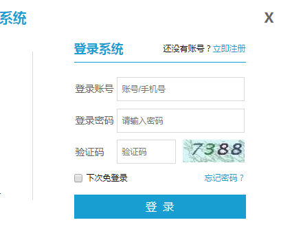 �Lɳ����ͨ��С�W��W����ϵ�y(t��ng)