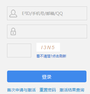 eeid�C�����|�u�rƽ�_ϵ�y(t��ng)