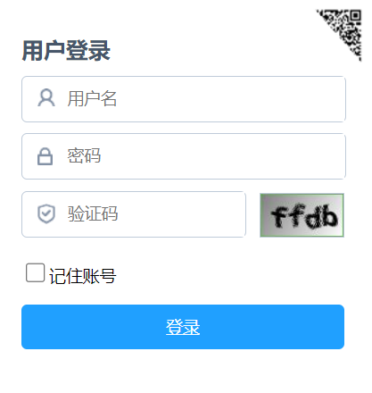 ���ɹ���ͨ���ЌW���C�����|�u�rƽ�_