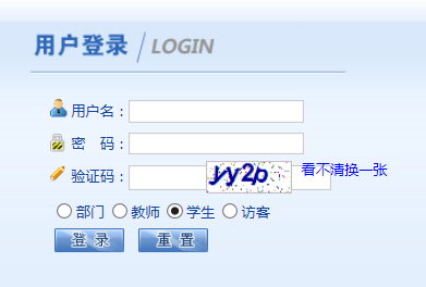 ���������I(y��)�W(xu��)Ժ�̄�(w��)����ϵ�y(t��ng)