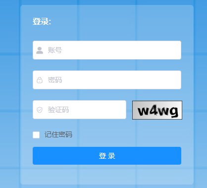 遼寧省繼續(xù)醫(yī)學(xué)教育管理信息系統(tǒng)