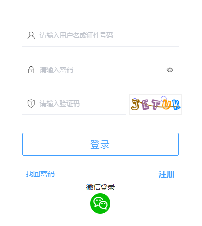 �Ї��l(w��i)���˲žW(w��ng)