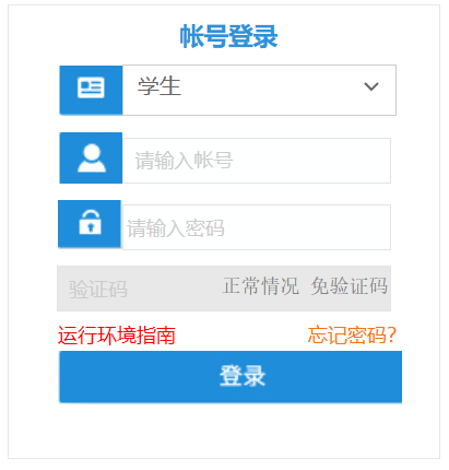 ����ľ�R�I(y��)��W(xu��)�̄�(w��)ϵ�y(t��ng)