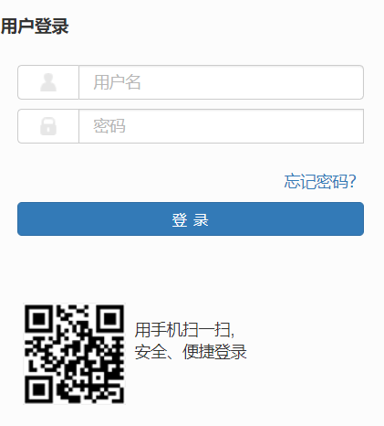 �F�ݎ�����W(xu��)�̄�(w��)ϵ�y(t��ng)