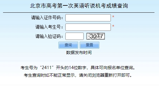 �����и߿���һ��Ӣ�Z �f�C(j��)���ɿ�(j��)��ԃ