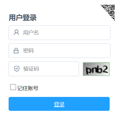 �|��ʡ���ЌW(xu��)���C�����|(zh��)�u�r��Ϣ��ƽ�_