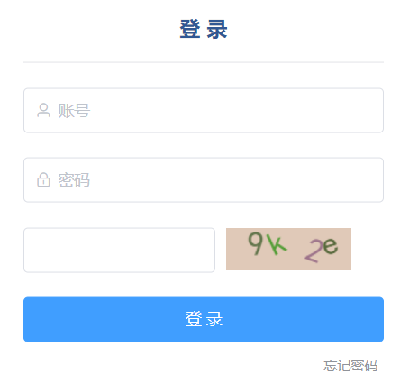 �ػʍu���ЌW(xu��)���C�����|(zh��)�u�r���ƽ�_