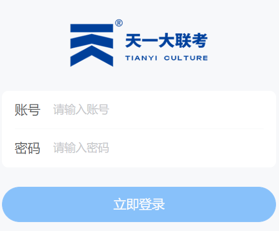 ��һ��(li��n)���ɿ���ԃ�W(w��ng)