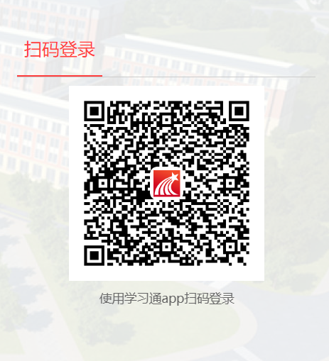 �M���t(y��)�ƴ�W(xu��)�̄�(w��)ϵ�y(t��ng)