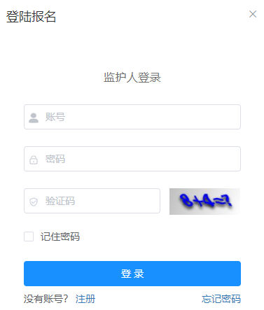 ��̶���x��(w��)��������ƽ�_�پW(w��ng)