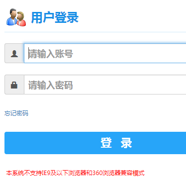 ���Ϲ��I(y��)��W�̄�ϵ�y(t��ng)