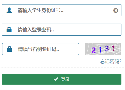 �������x��(w��)�����A��������Wϵ�y(t��ng)