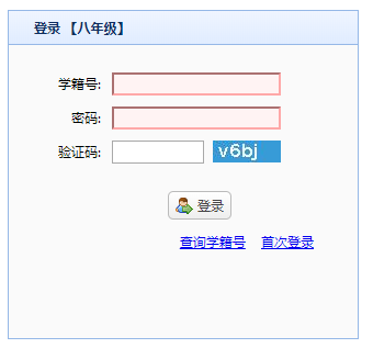 ����ʡ���ЌW(xu��)�I(y��)ˮƽ��ԇ�W(w��ng)�ψ�(b��o)��ƽ�_