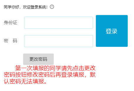 �d��и����A�ΌW(xu��)�������߳��ЌW(xu��)�I(y��)ˮƽ��ԇ��(b��o)��ϵ�y(t��ng)