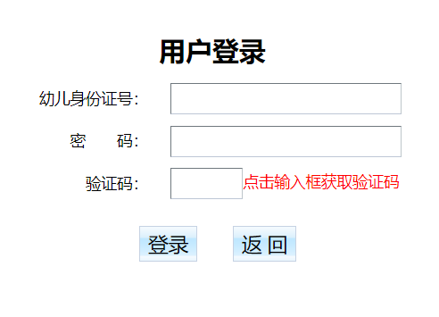 �Ļ��^(q��)���k�׃��@������X�u̖(h��o)����(w��)ƽ�_(t��i)