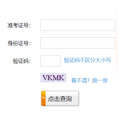 ���f�и��ж�������Ϣ���C�Ϲ���ƽ�_(t��i)