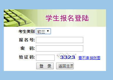 �����п���(b��o)��ϵ�y(t��ng)���