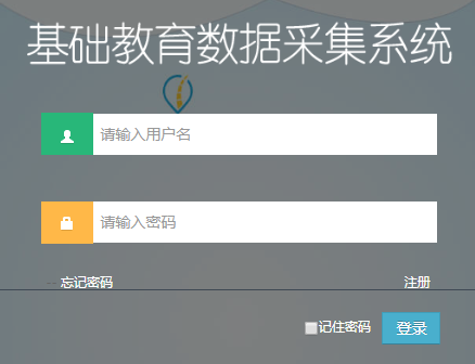 ���^(q��)�x��(w��)��������ϵ�y(t��ng)���