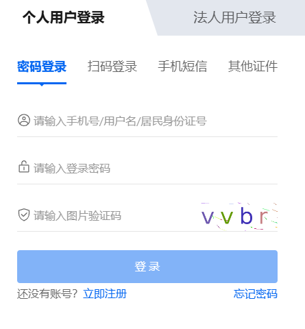 �������x��(w��)������W(xu��)��(b��o)������(w��)ϵ�y(t��ng)