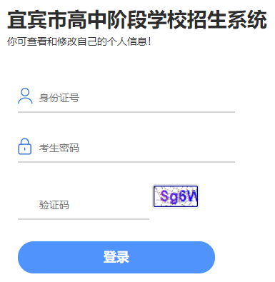 ���e�и����A�ΌW(xu��)У����ϵ�y(t��ng)