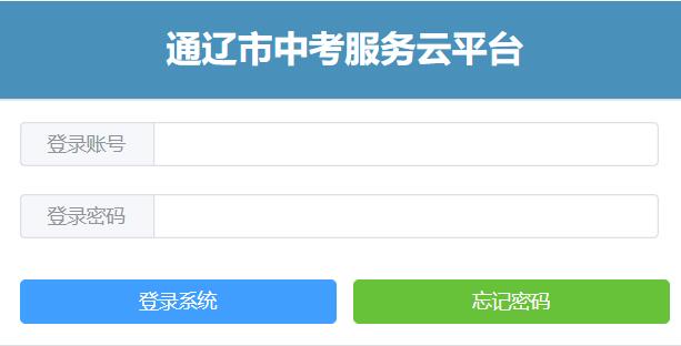 ͨ�|���п�����(w��)��ƽ�_(t��i)