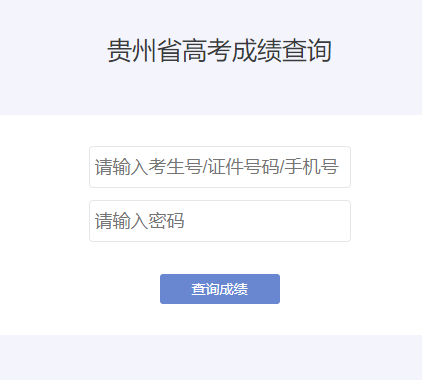 �F��ʡ�߿��ɿ���ԃϵ�y(t��ng)