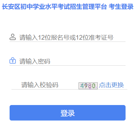 �L���^(q��)���ЌW�I(y��)ˮƽ��ԇ��������ƽ�_