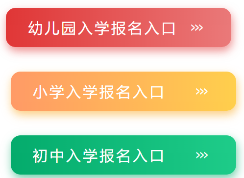 �I���л��A��������ƽ�_https://bzywjy.com/#/index