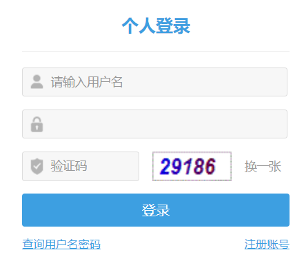 ��(n��i)�ɹ����΅^(q��)�t(y��)�����ڿ�����Ϣ��ӛ����ϵ�y(t��ng)