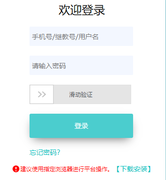 �������С�W�̎���Ӗ��Ϣ���C�Ϸ���ƽ�_