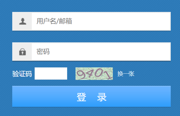 ����л��A(ch��)�����YԴ��������(w��)ƽ�_(t��i)���ϵ�y(t��ng)