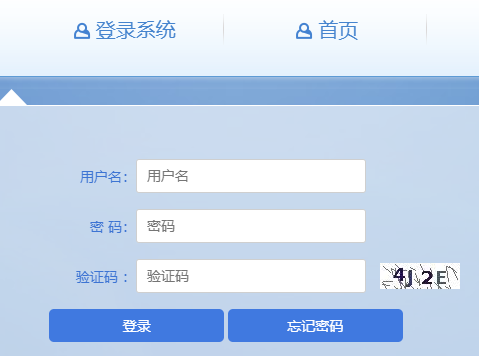 ����סԺ�t(y��)����Ӗ(x��n)