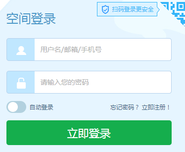 �Ͳ����ǻ۽̌W��(sh��)��(j��)ƽ�_