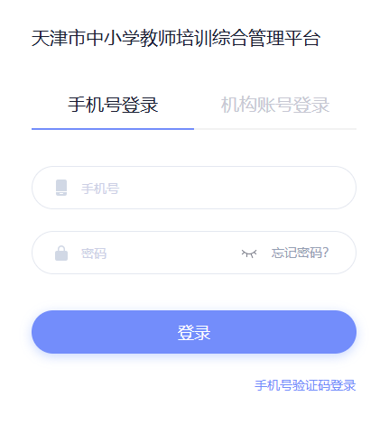 �������С�W(xu��)�̎���Ӗ(x��n)�C�Ϲ���ƽ�_(t��i)