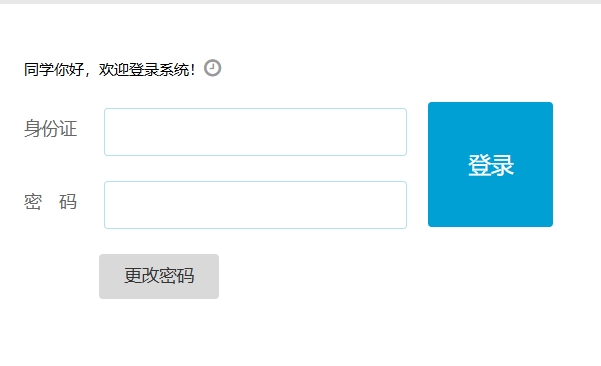 �o�����п��W�j����ϵ�y(t��ng)���