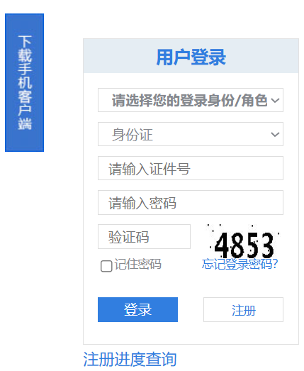 �����Ќ��I(y��)���g(sh��)�ˆT�^�m(x��)��������(w��)ƽ�_