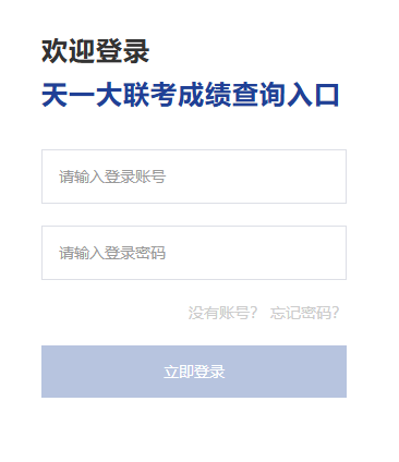 ��һ��(li��n)���ɿ�(j��)��ԃ?n��i)�? data-cke-saved-src=