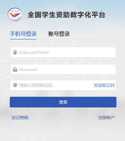 1757330113.png QQ20250908-185234.png