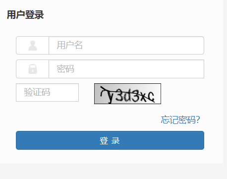 ɽ�|������W(xu��)�̌W(xu��)�C����Ϣ����(w��)ƽ�_