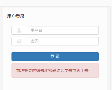 ���֎����W(xu��)Ժ�̄�(w��)ϵ�y(t��ng)