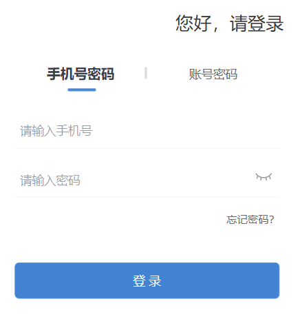 ����ʡ�ЌW���C�����|�u�r����ϵ�y(t��ng)