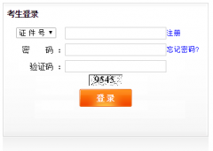 2022���Ϻ��и��ЌW�I(y��)ˮƽ��ԇ��